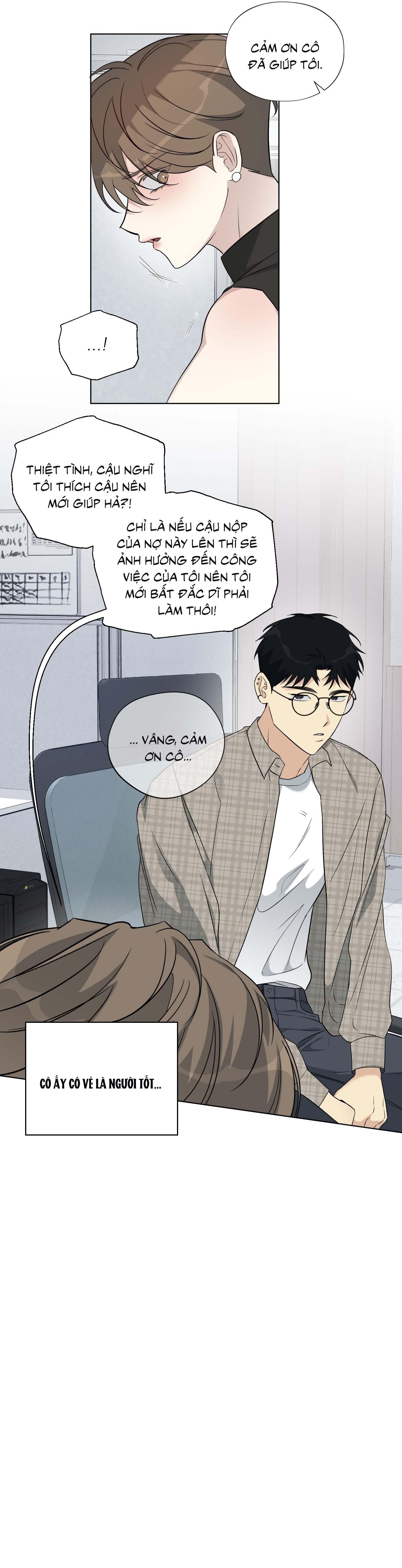 Rumor of Rumor - Chap 14