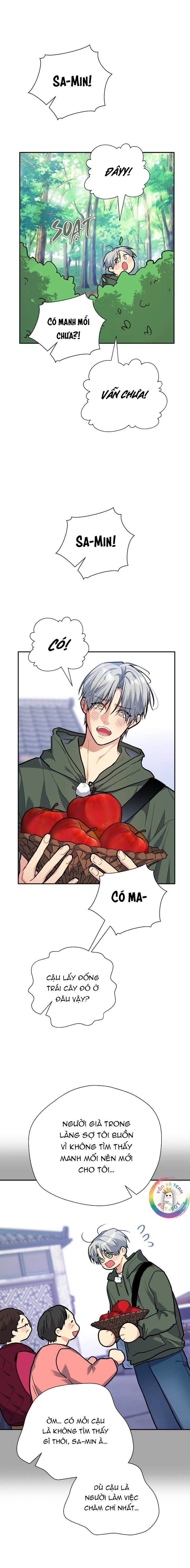 Nếu Như Cậu Bạn Hàng Xóm Là Vampire? - Chap 101