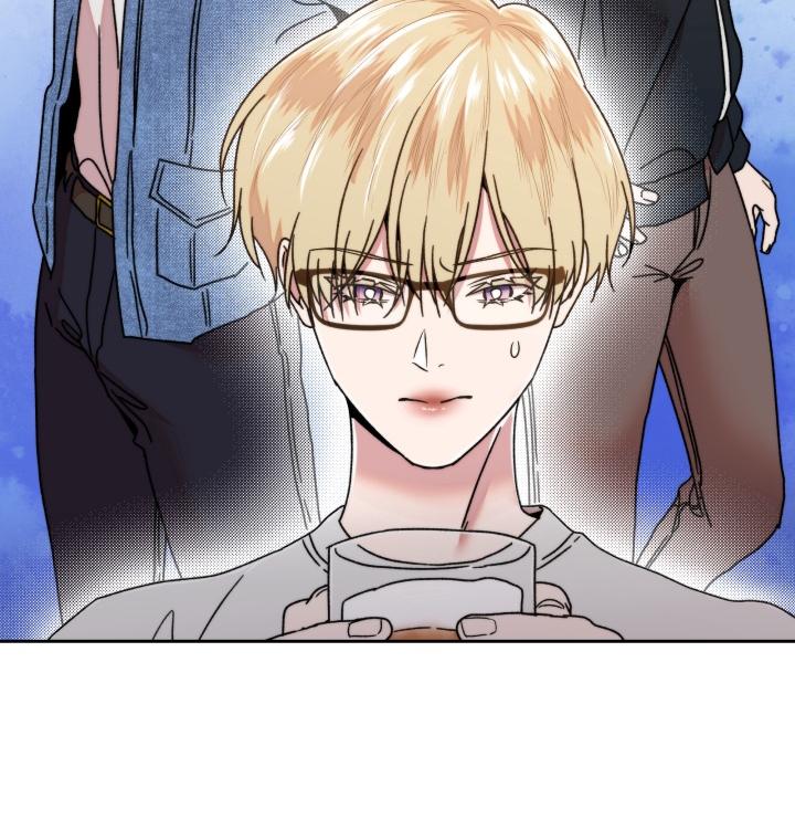 Người Hàng Xóm Bất Ngờ - Chap 2