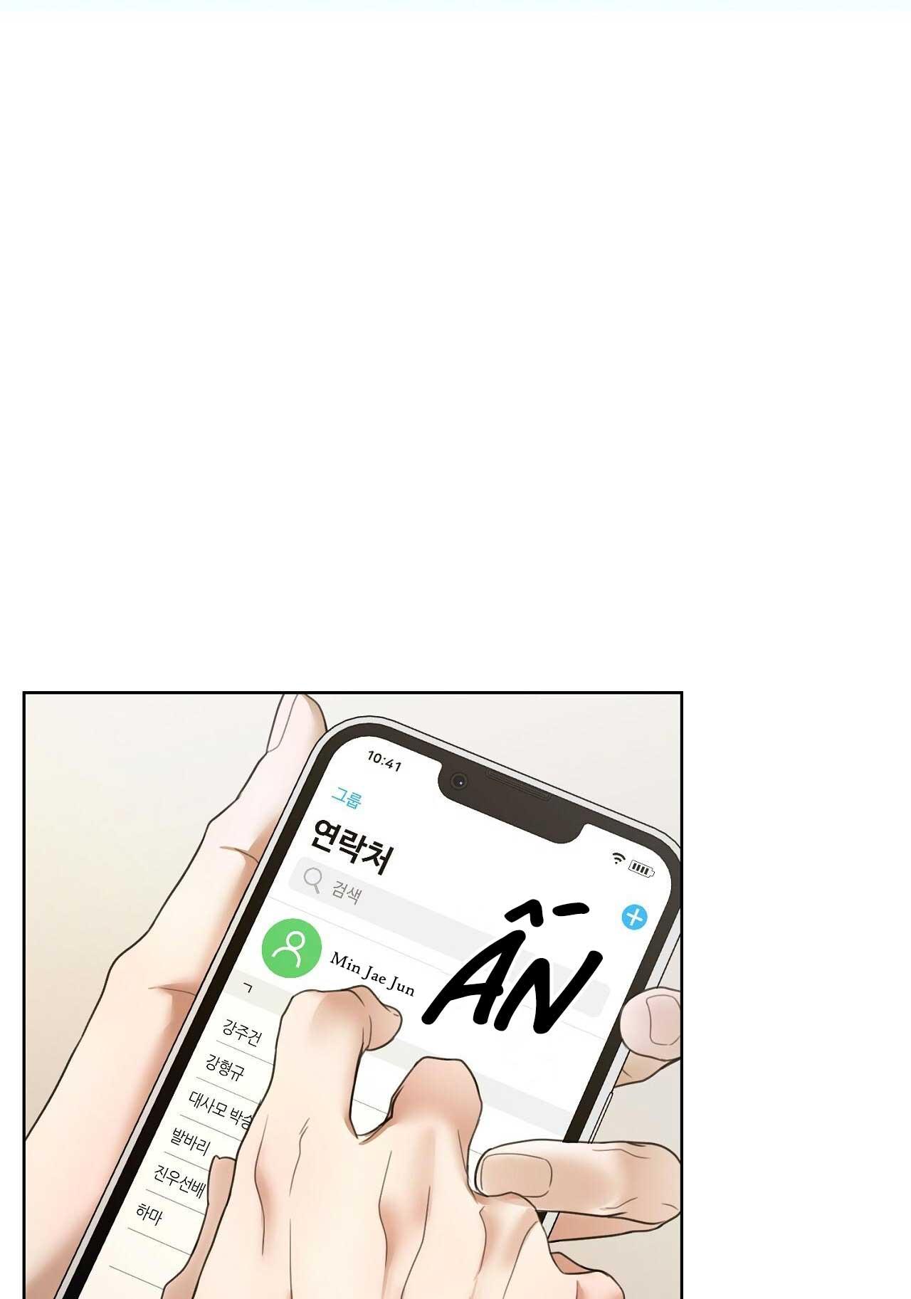 BẮT KỊP - Chap 32