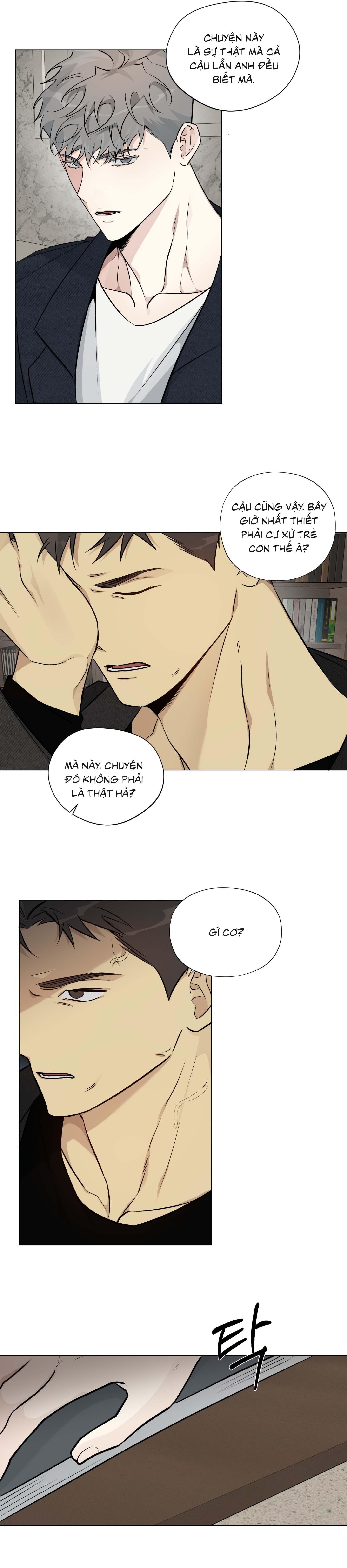 Rumor of Rumor - Chap 7