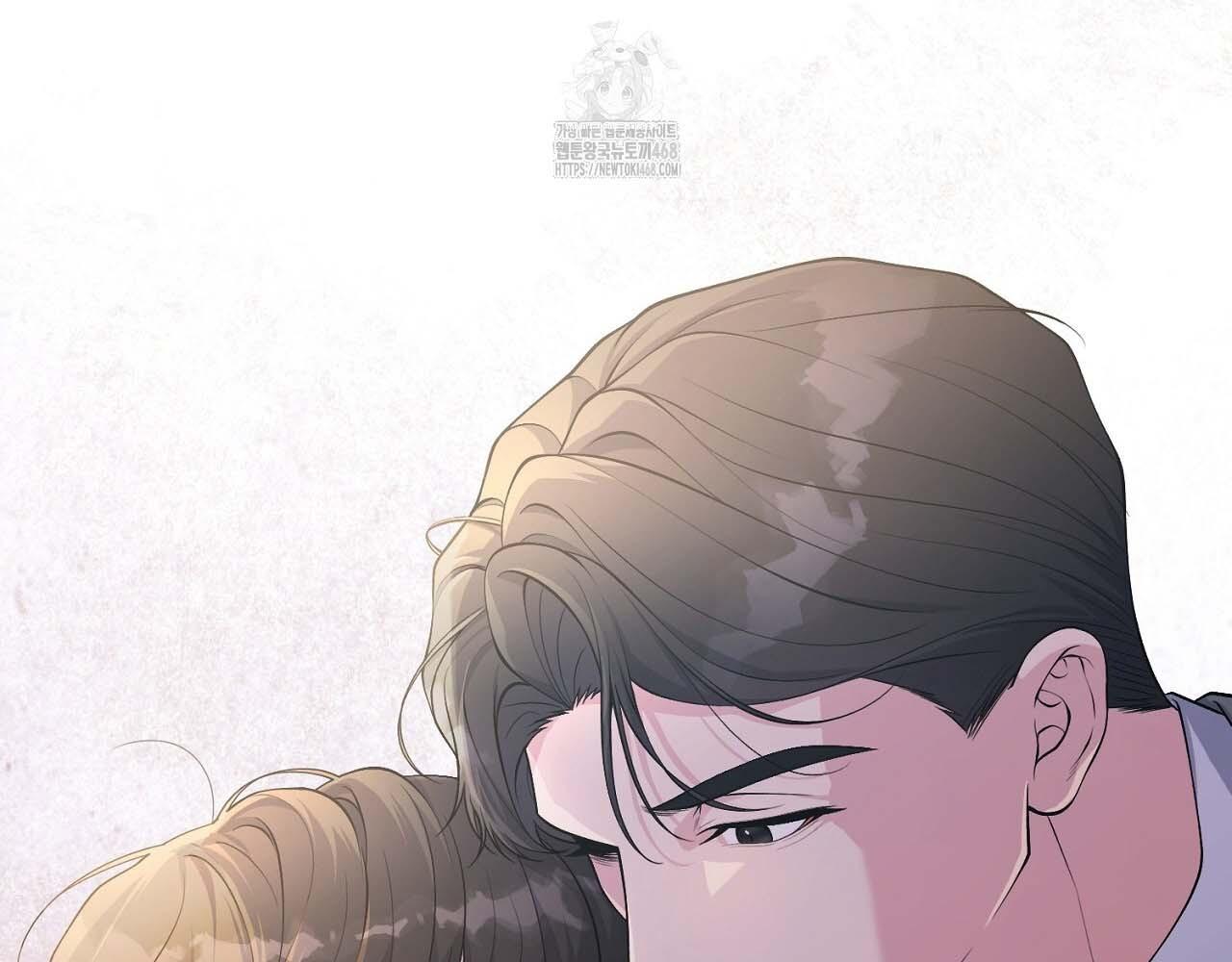 Hương Vị Không Thể Quên - Chap 5