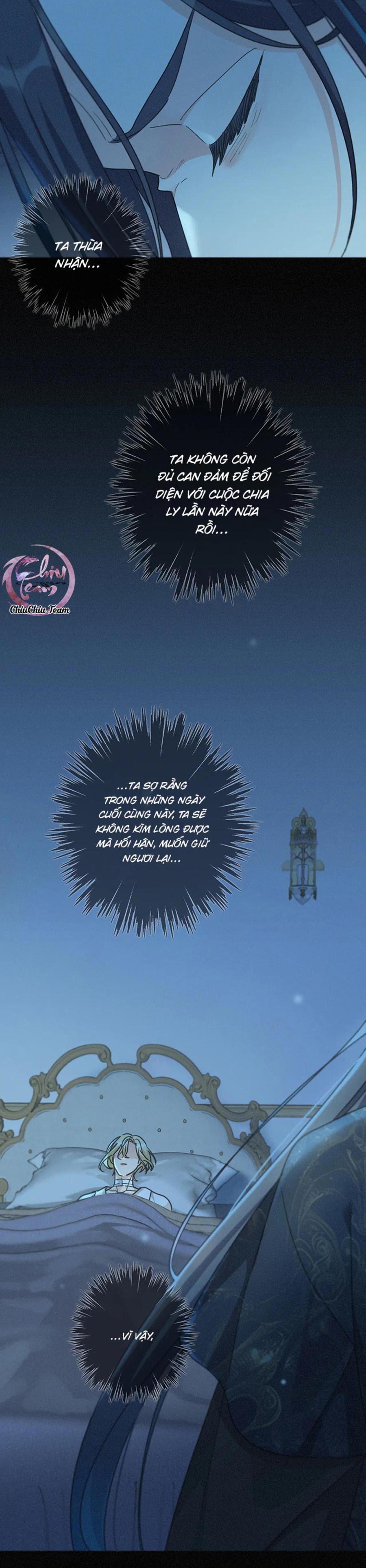 Khốn Thú Chi Nhiễm - Chap 62