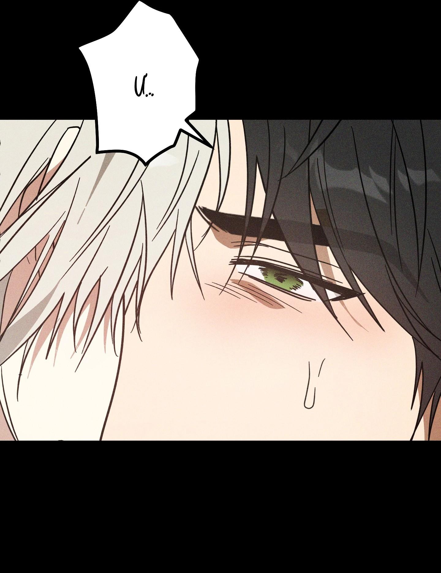 (CBunu) MIX UP - Chap 6