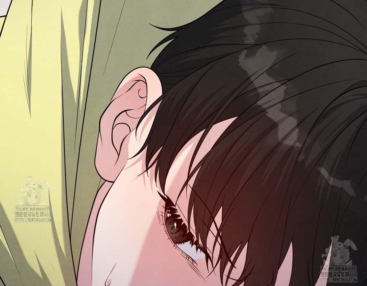 Hương Vị Không Thể Quên - Chap 5