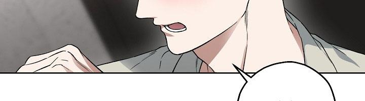 (ABO) KẺ VÔ LẠI - Chap 13