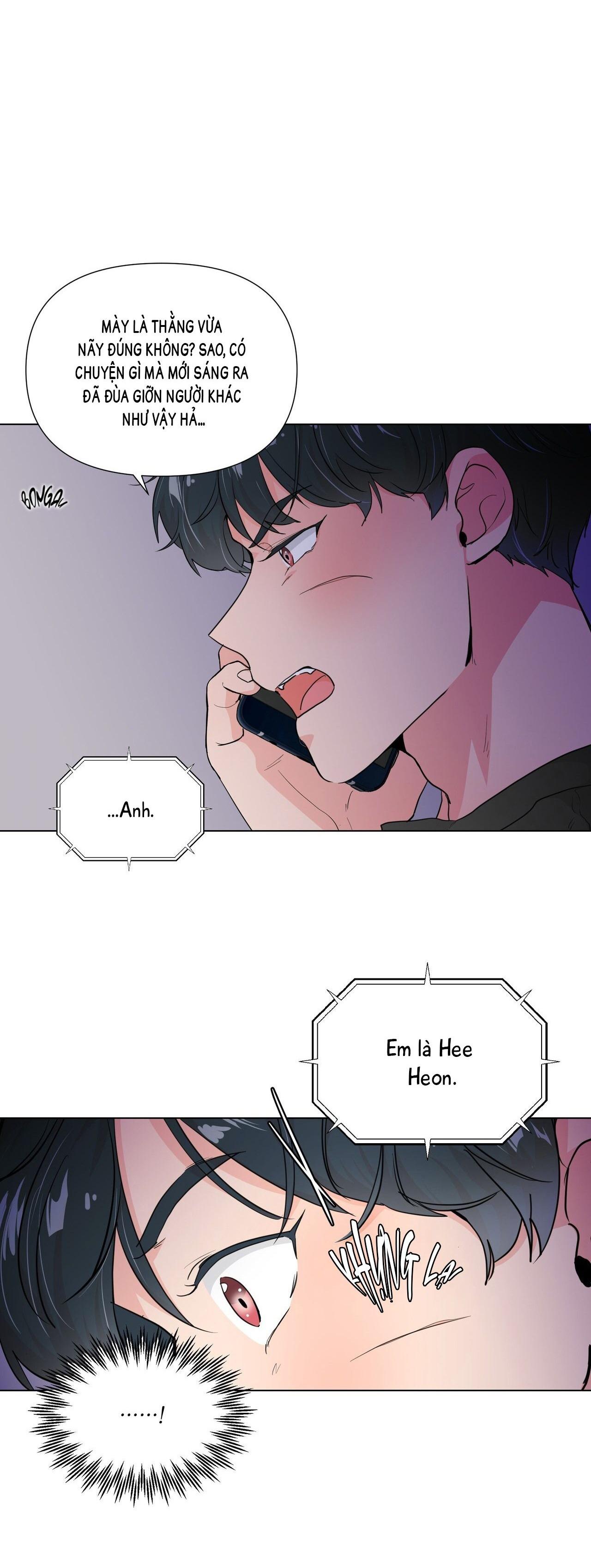 BÁNH GẠO SINH NHẬT CỦA HỔ - Chap 1