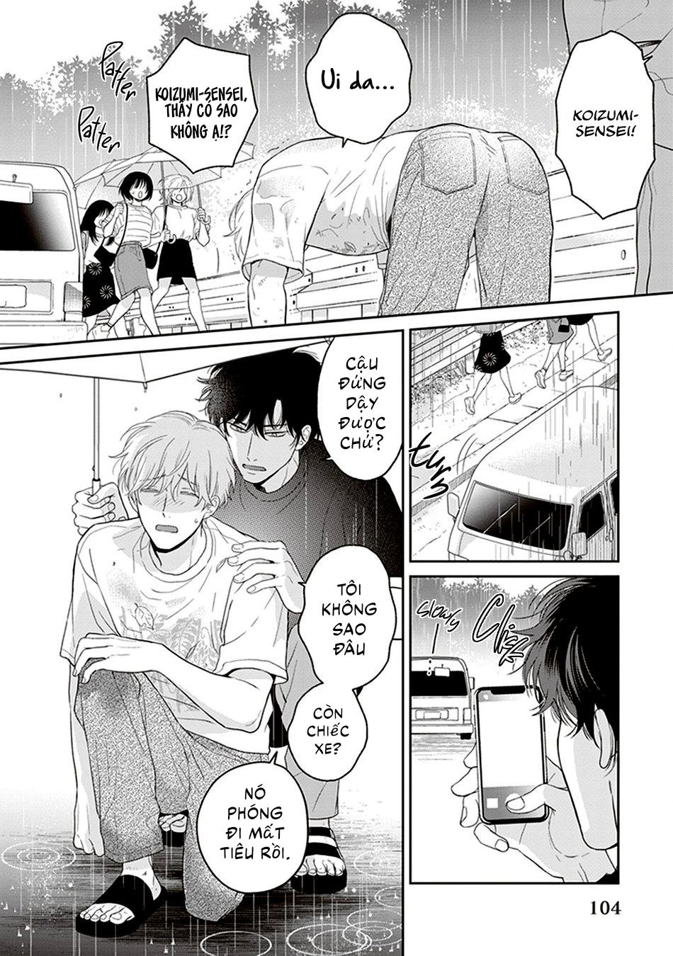 Koizumi-sensei không muốn bị phát hiện - Chap 4