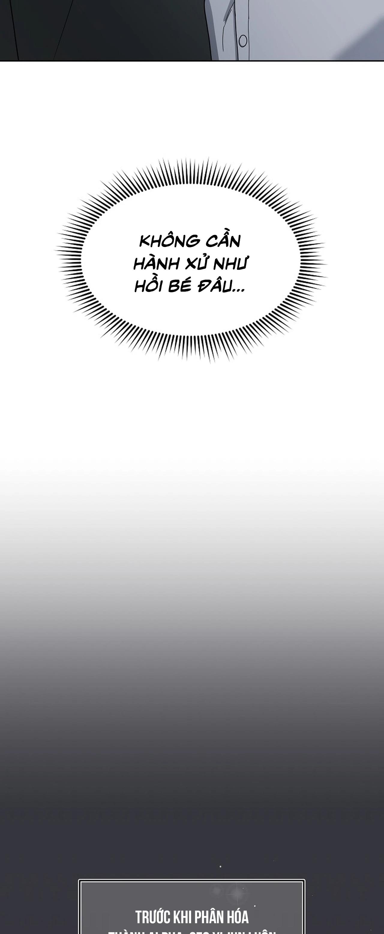 Bạn thanh mai trúc mã và S-Name - Chap 1