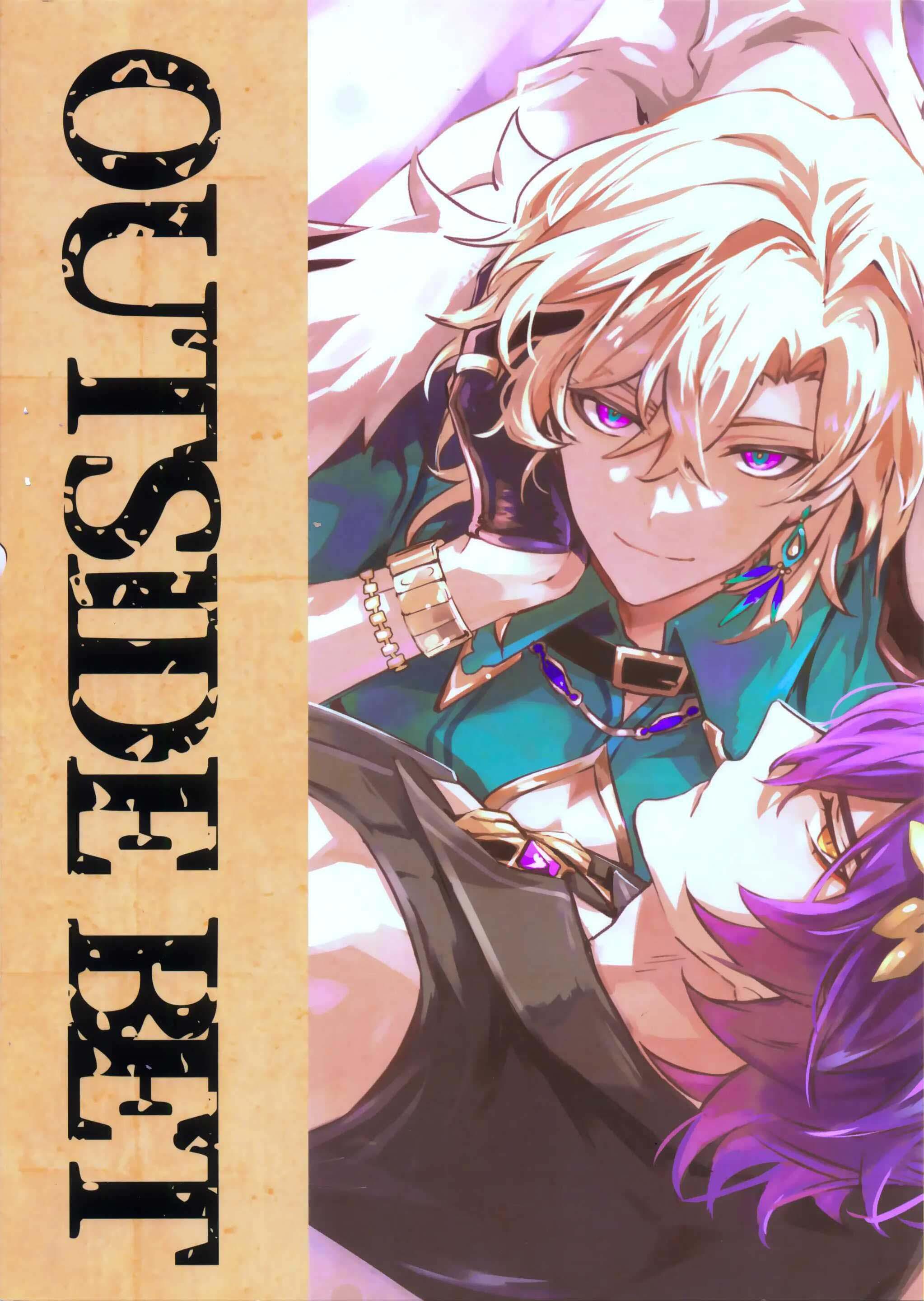 (Vicera) Honkai Star Rail - Chap 41