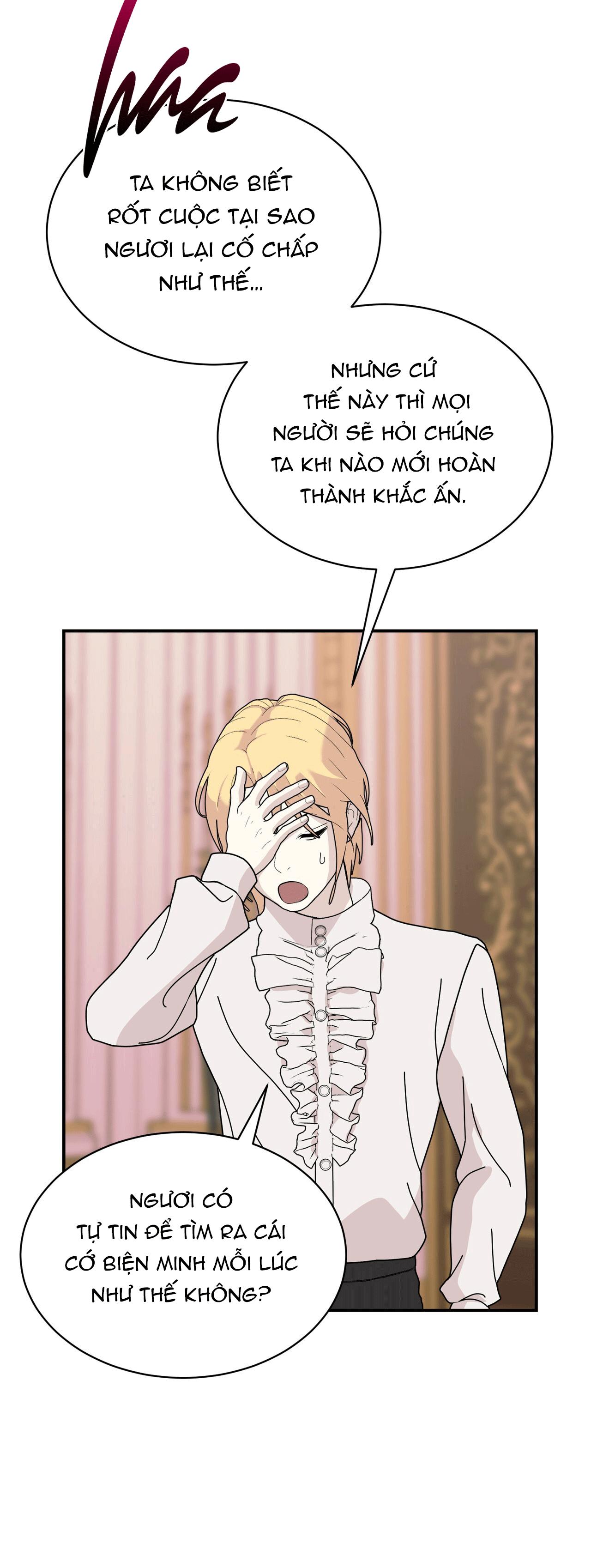 (ABO) ĐÁM CƯỚI HOÀNG GIA - Chap 47