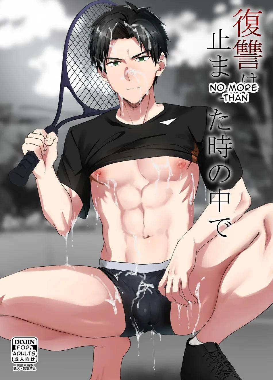 Những Chàng trai gợi cảm (oneshot) - Chap 169