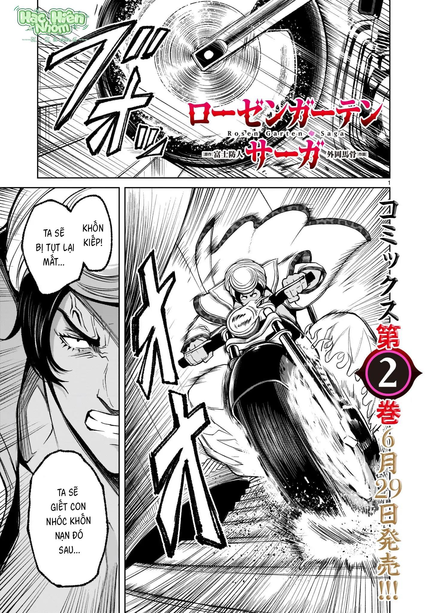 Ký Sự Rosengarten - Chap 12