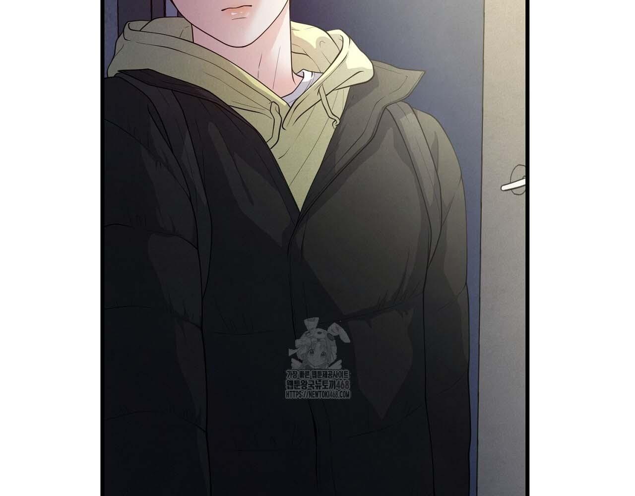 Hương Vị Không Thể Quên - Chap 5