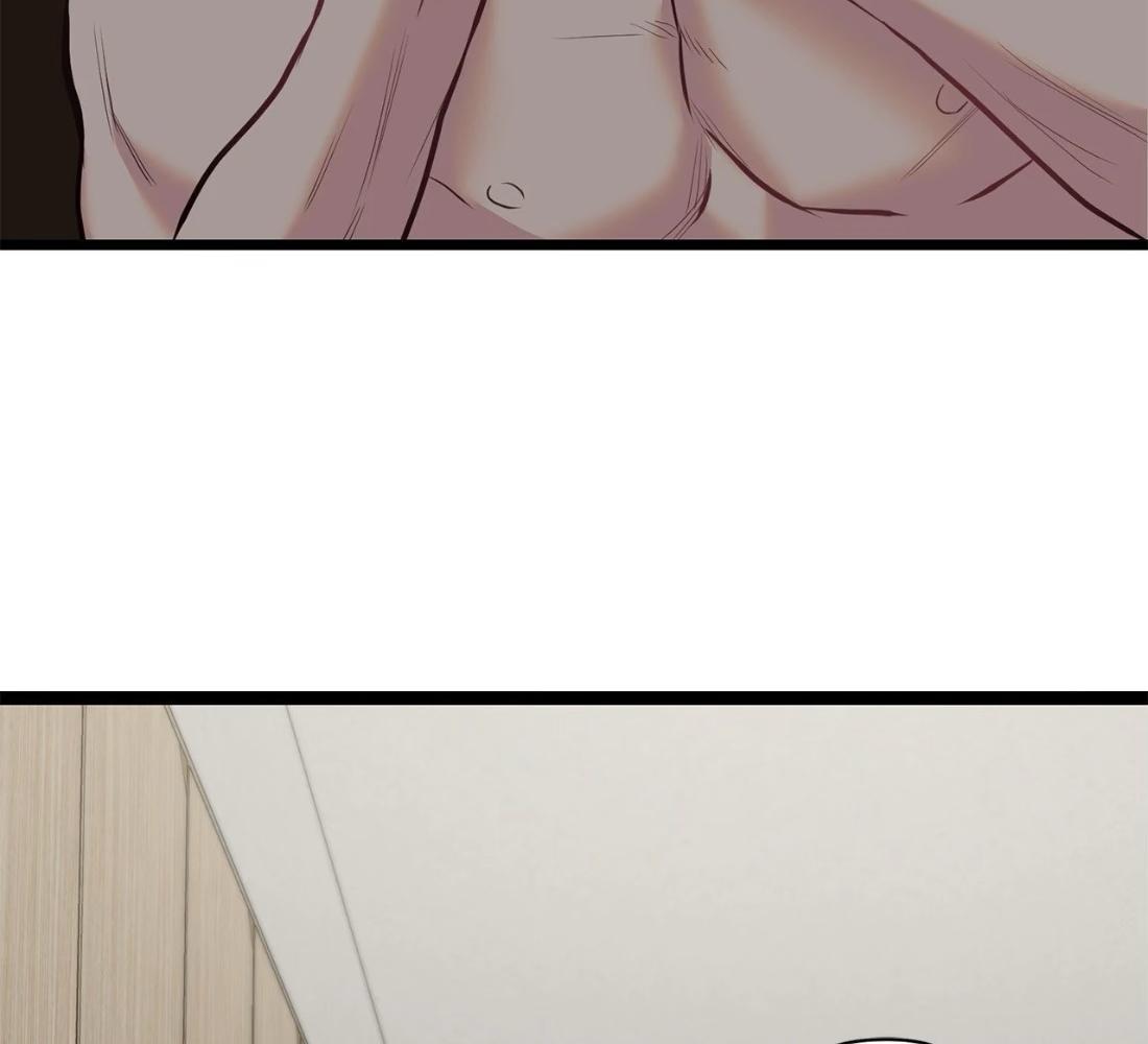 Sạch Đến Từng Tấc Thịt - Chap 2