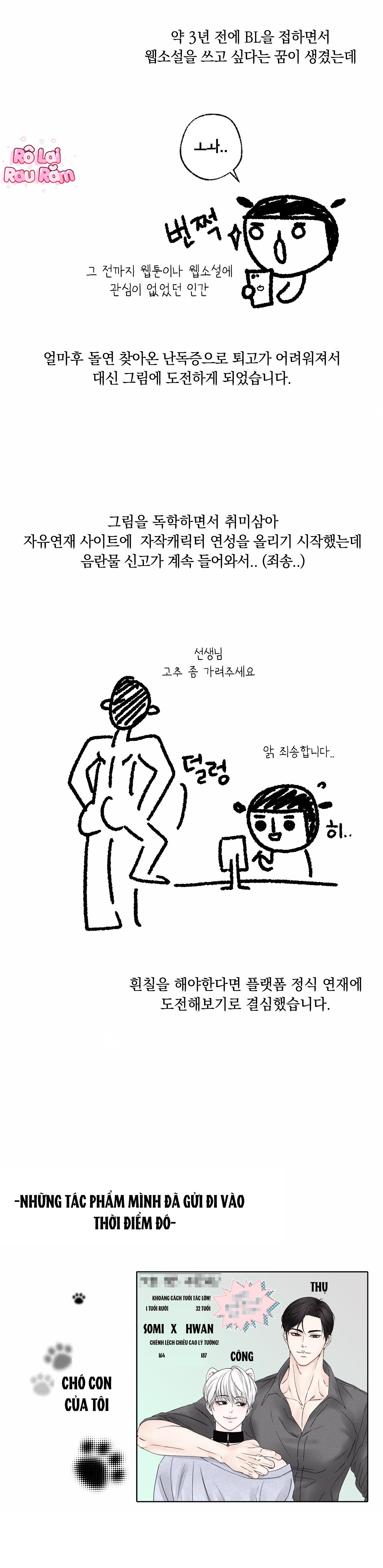 (RÔ LAI) Nửa tỉnh nửa mê - Chap 30.6 - Trang 17