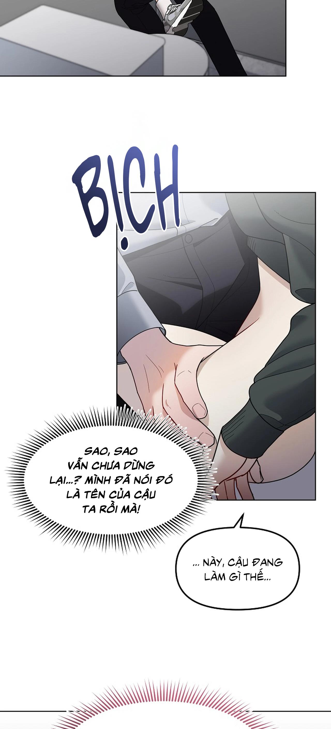 Bạn thanh mai trúc mã và S-Name - Chap 1