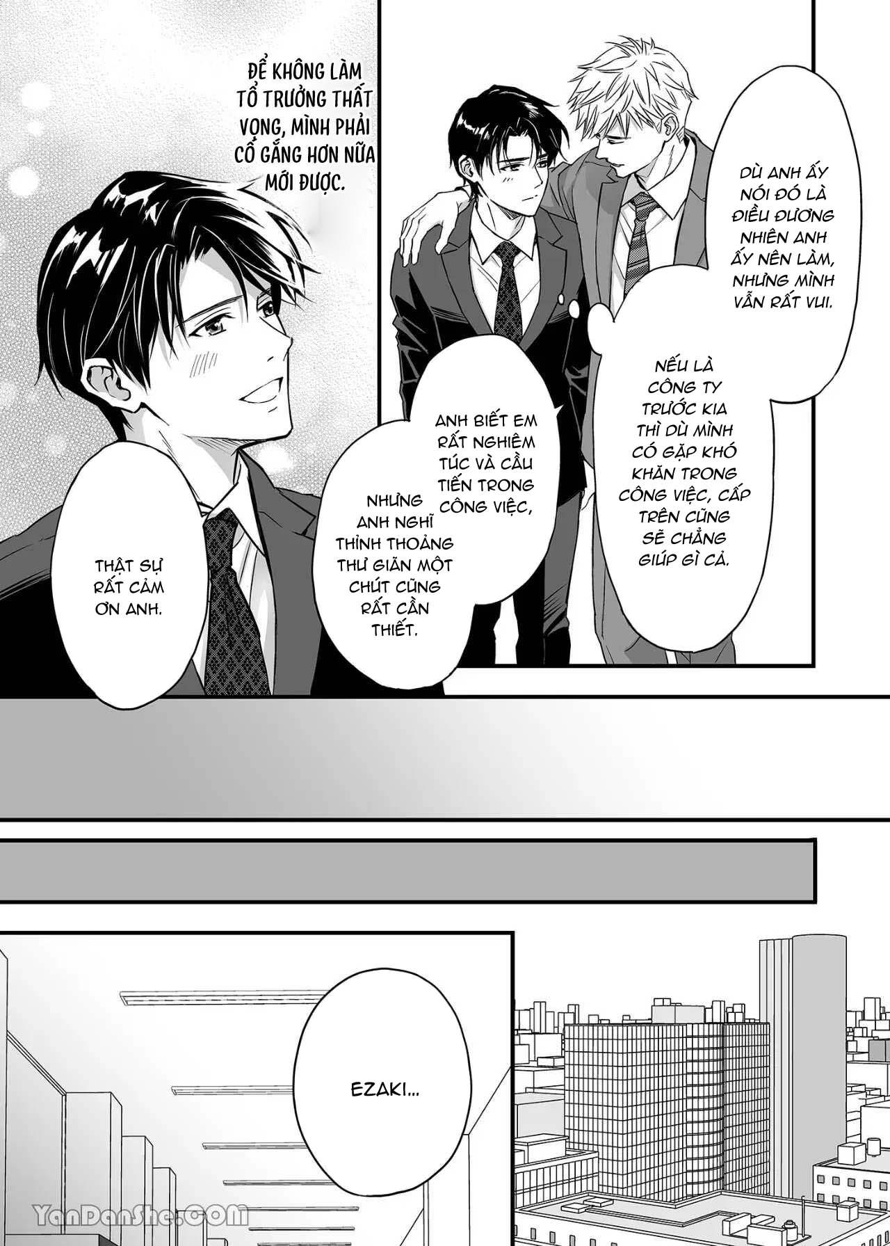 Tsuyudaku Ryman Monzetsu Heaven - Chap 1