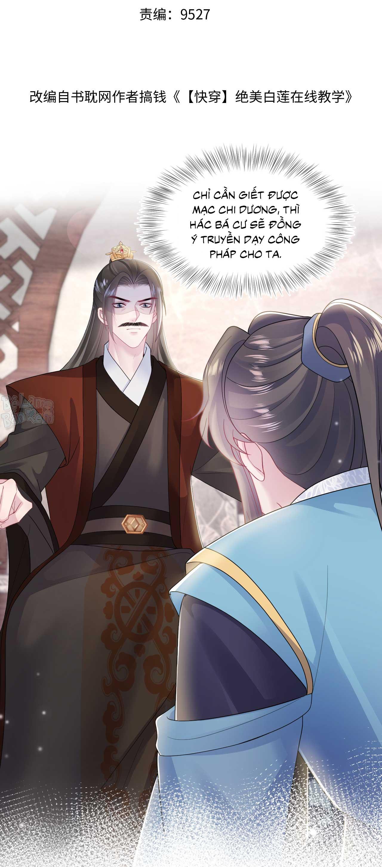 Tuyệt mỹ bạch liên hoa online dạy học - Chap 187