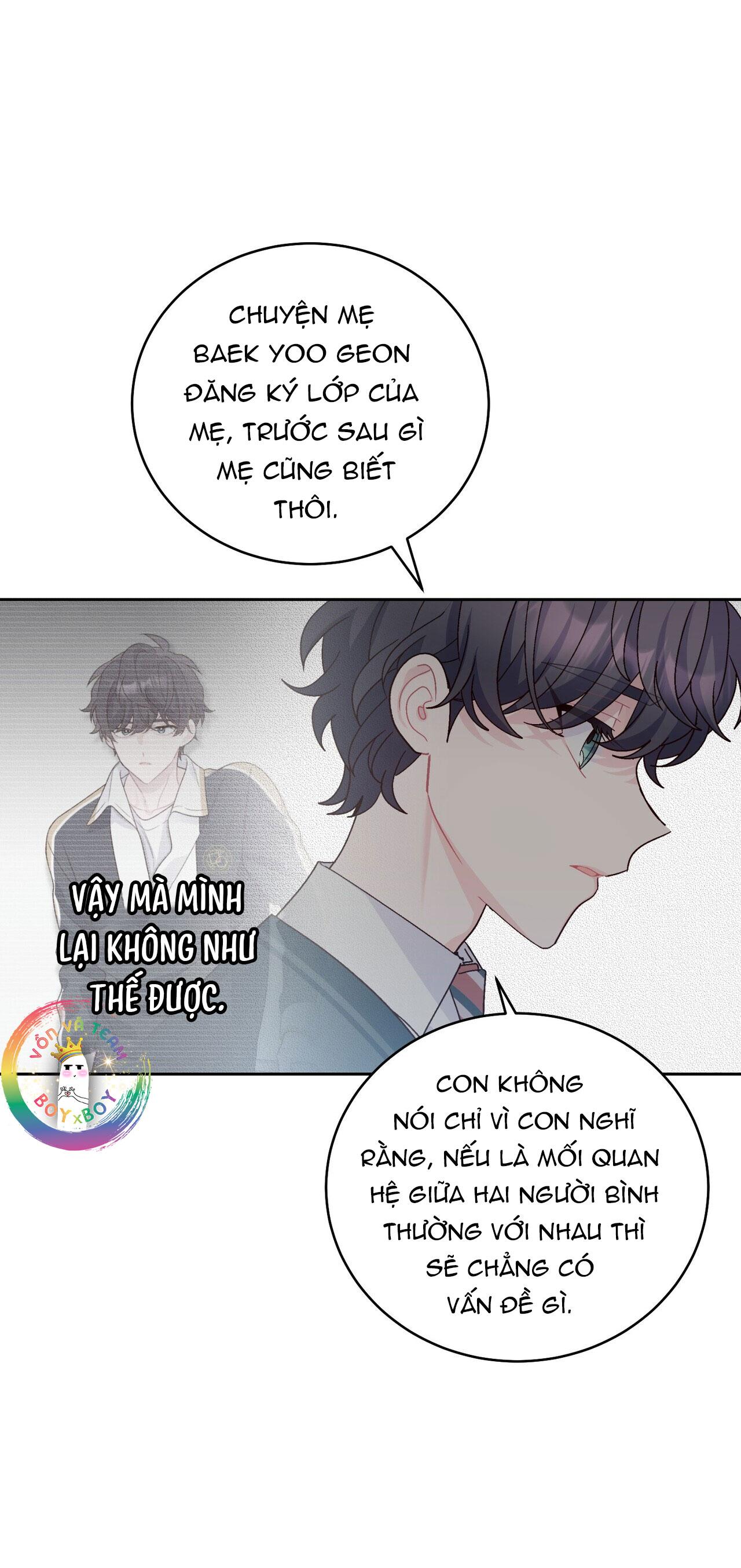 Merry Marbling - Chap 106