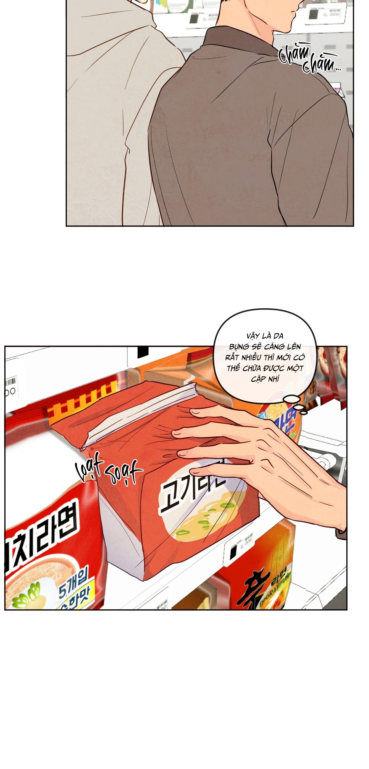 THE SACRED SERPENT'S SEDUCTION - Chap 27