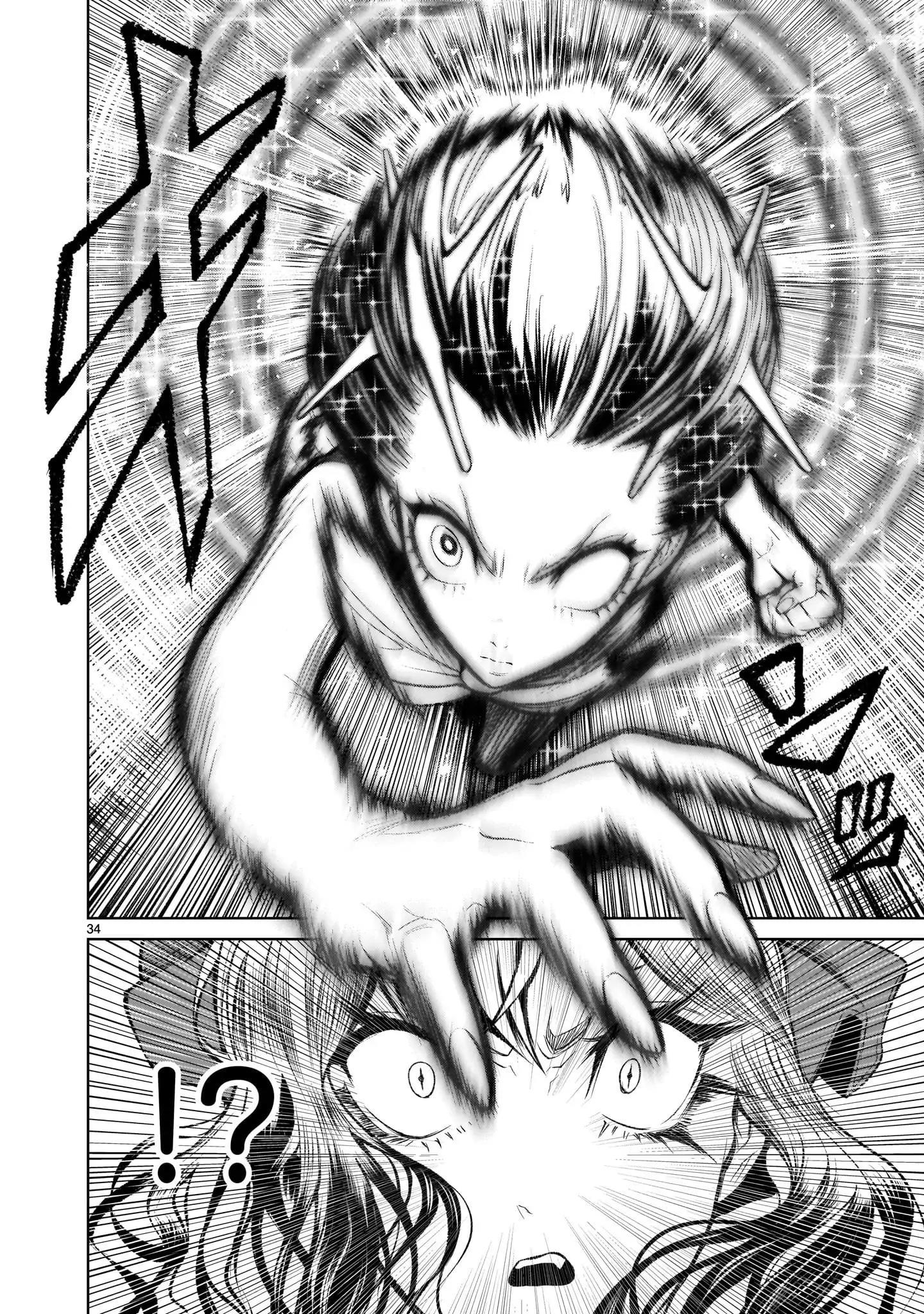 Ký Sự Rosengarten - Chap 12