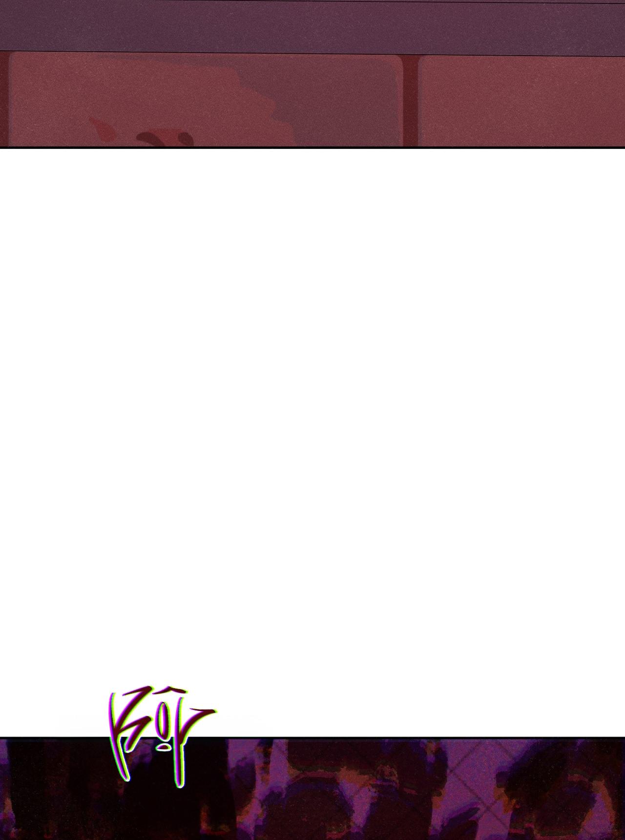 TÌNH YÊU KHỞI ĐẦU TỪ NỖI SỢ - Chap 15