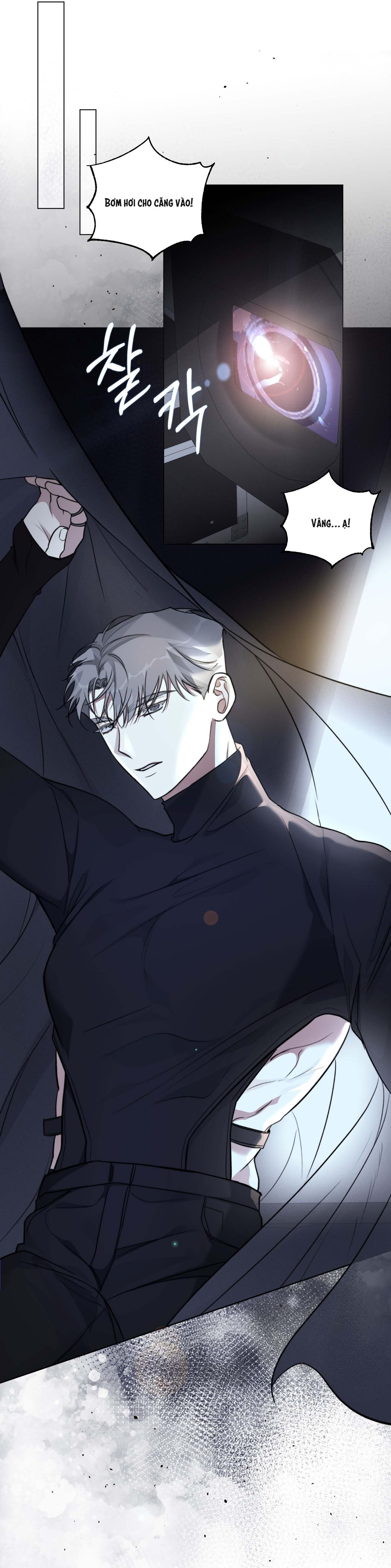 Rumor of Rumor - Chap 10