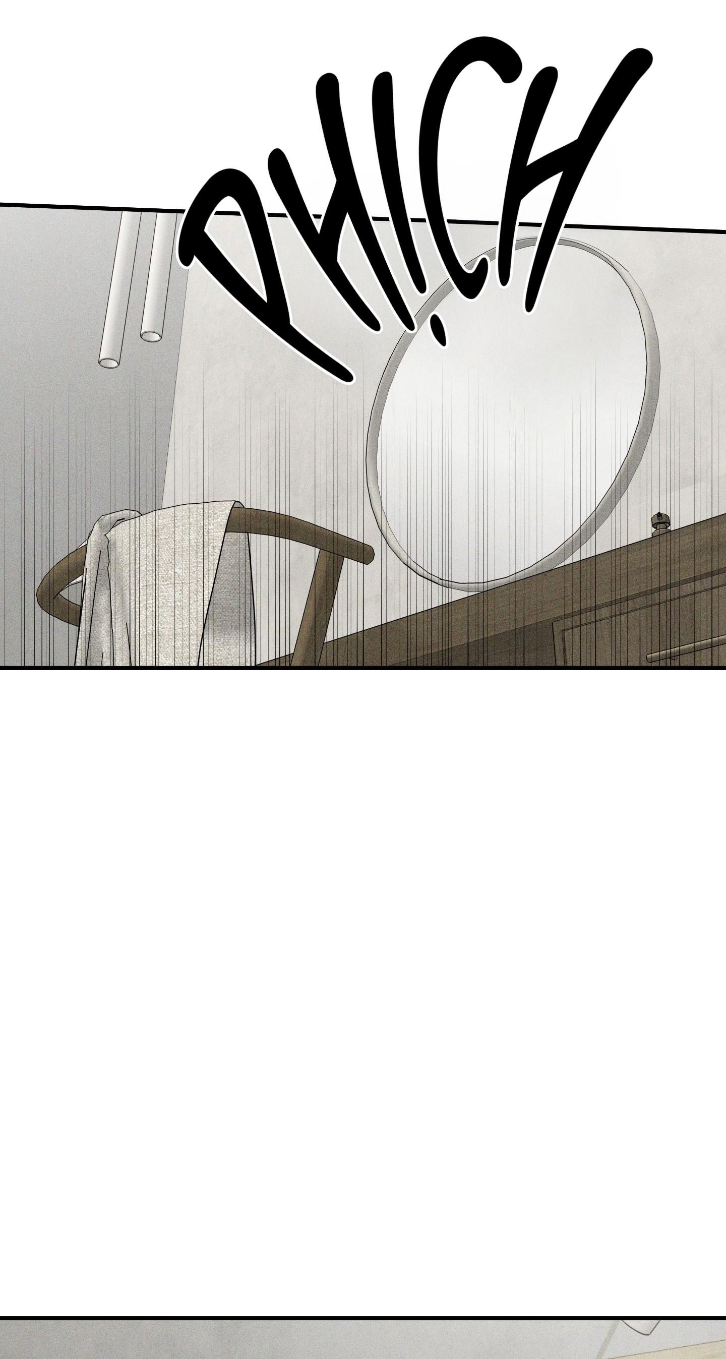(CBunu) MIX UP - Chap 9