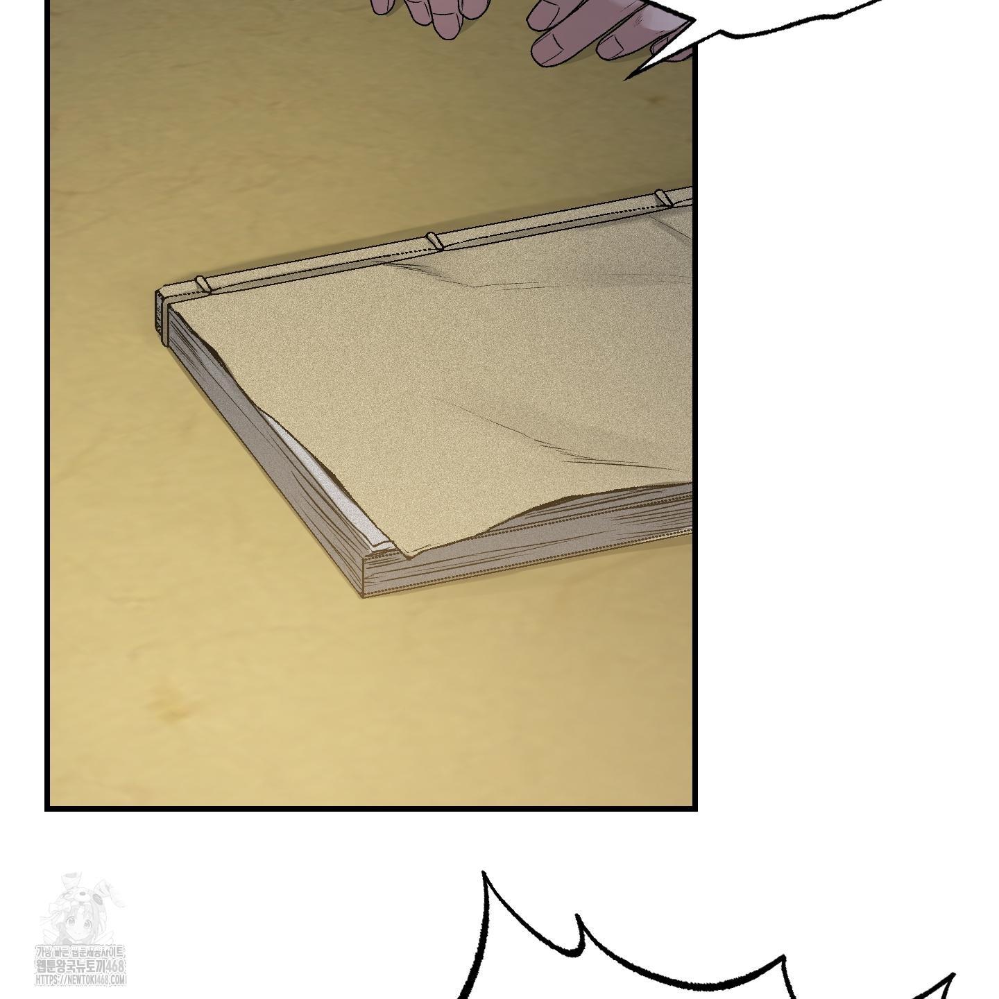 Đan Đôi Tay Vào Nhau - Chap 1