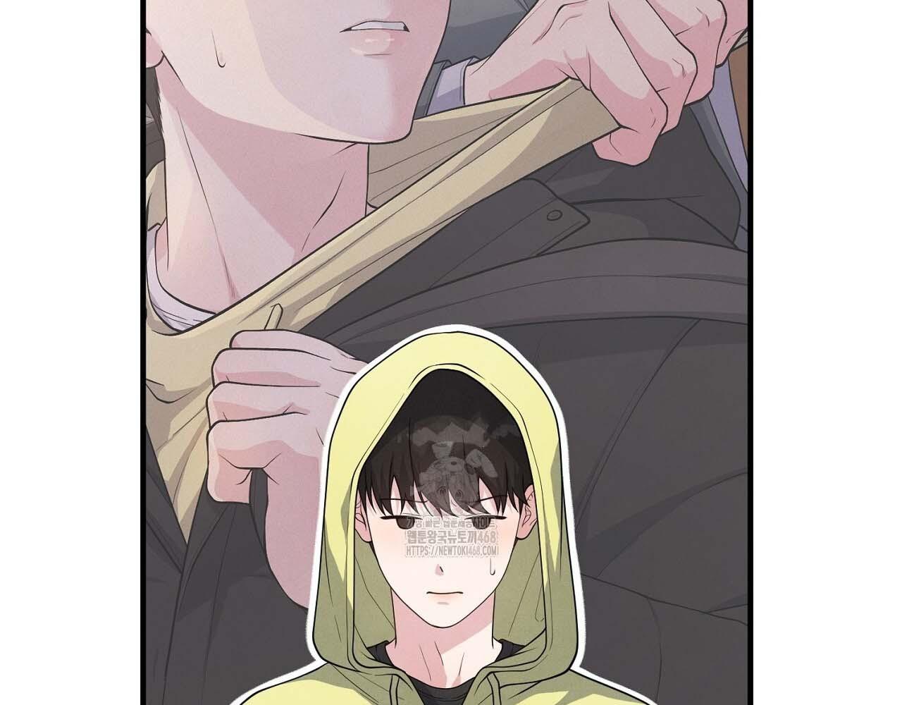 Hương Vị Không Thể Quên - Chap 5