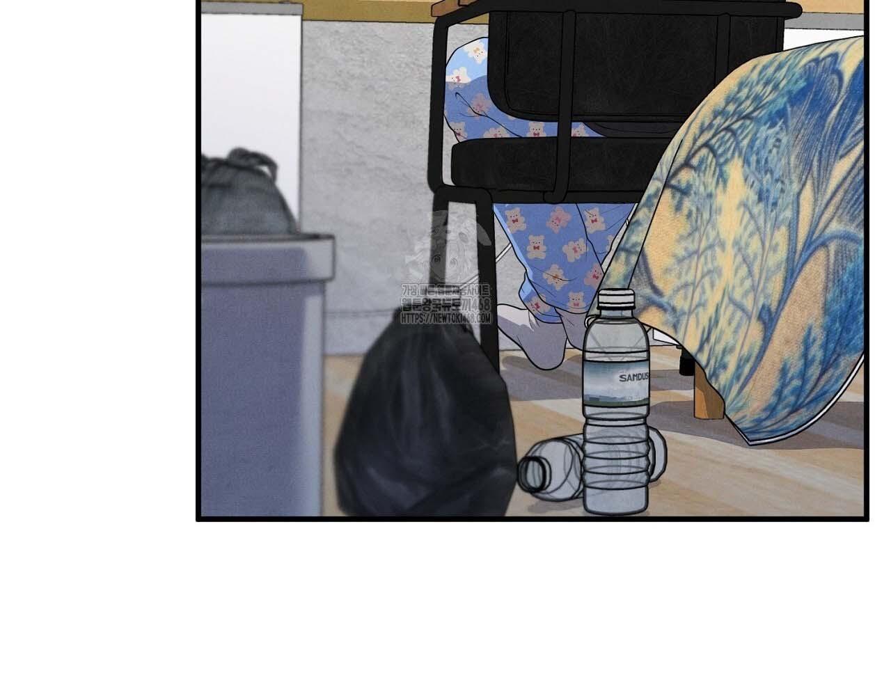 Hương Vị Không Thể Quên - Chap 5