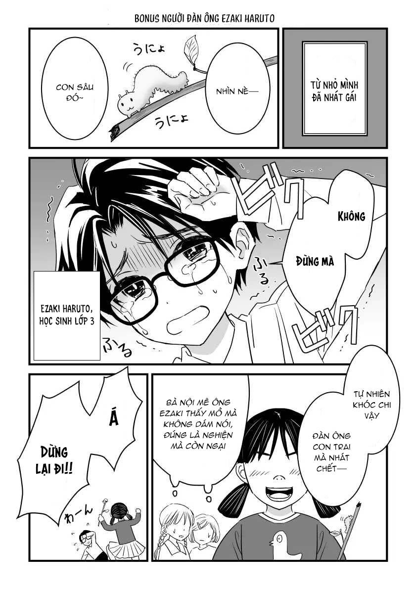 Tsuyudaku Ryman Monzetsu Heaven - Chap 3.2 - Trang 55