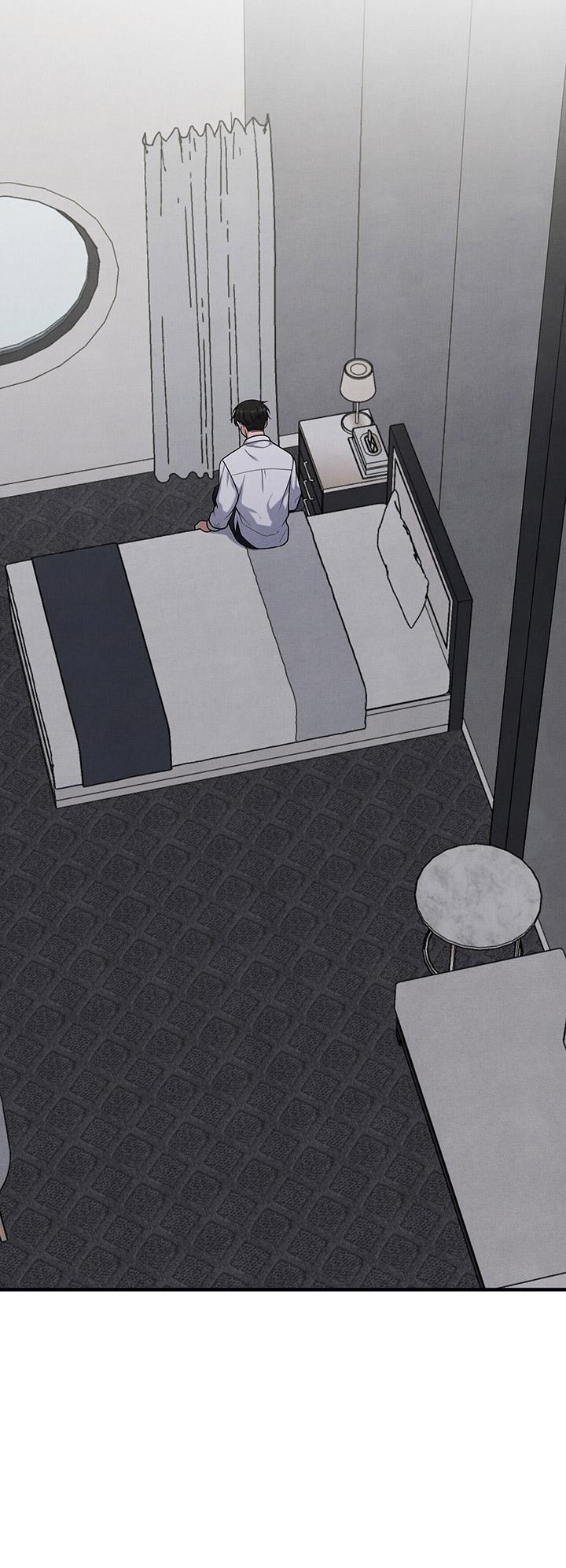 [DDT] HƯƠNG VỊ TÌNH THÂN - Chap 17