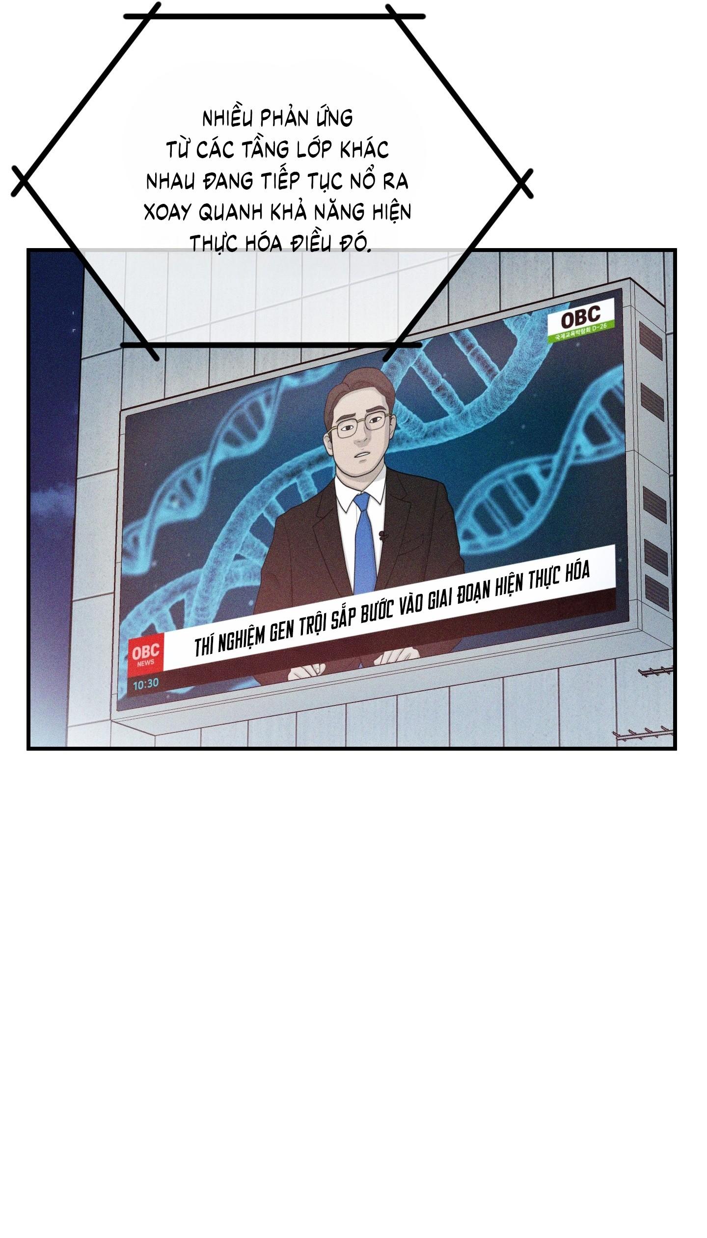 (CBunu) MIX UP - Chap 7