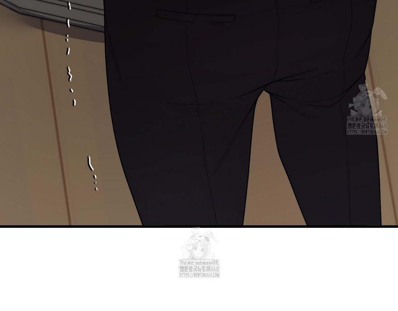 Hương Vị Không Thể Quên - Chap 3