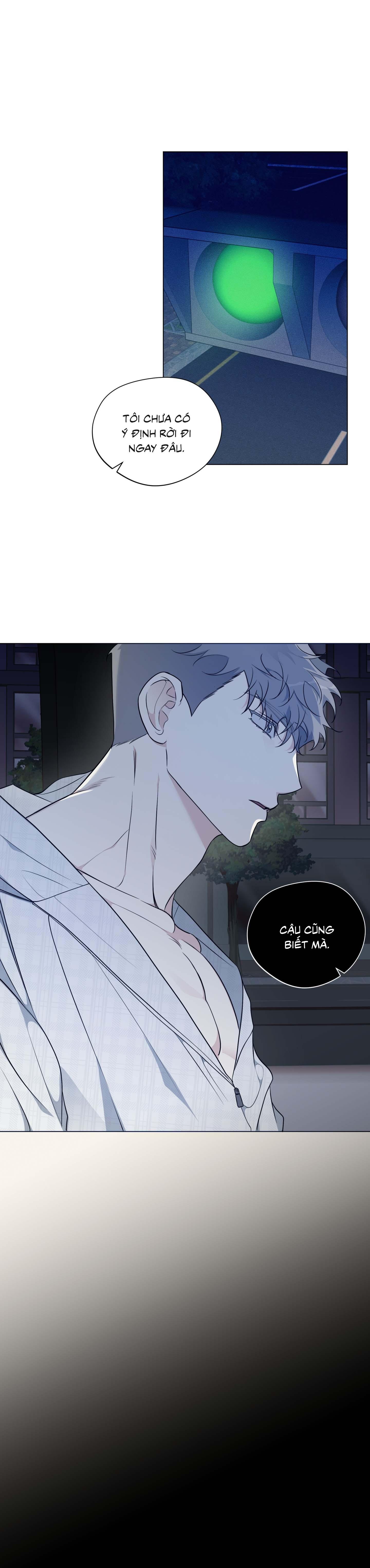 Rumor of Rumor - Chap 6