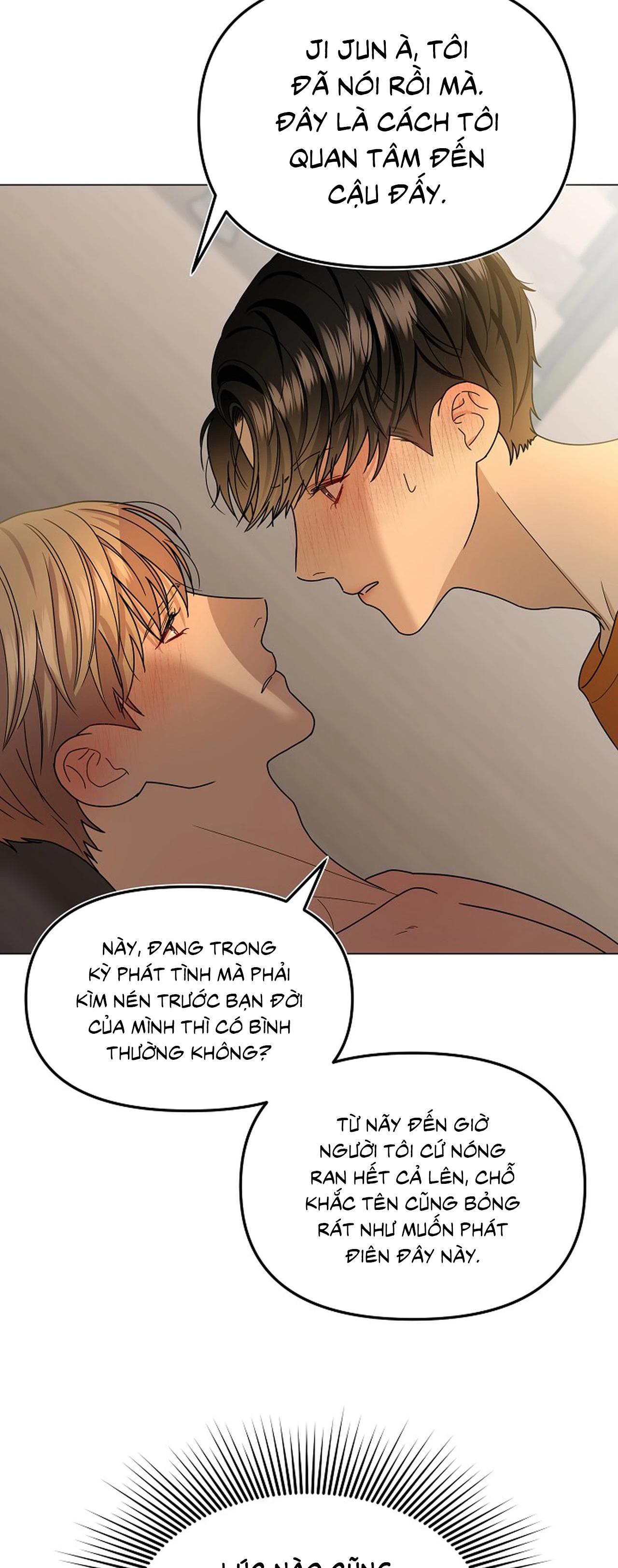 Bạn thanh mai trúc mã và S-Name - Chap 5