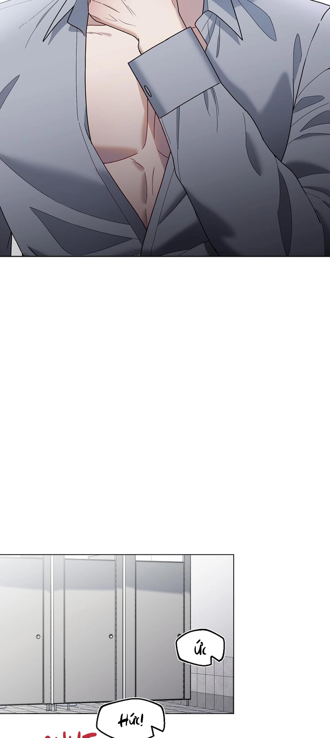 Bạn thanh mai trúc mã và S-Name - Chap 1