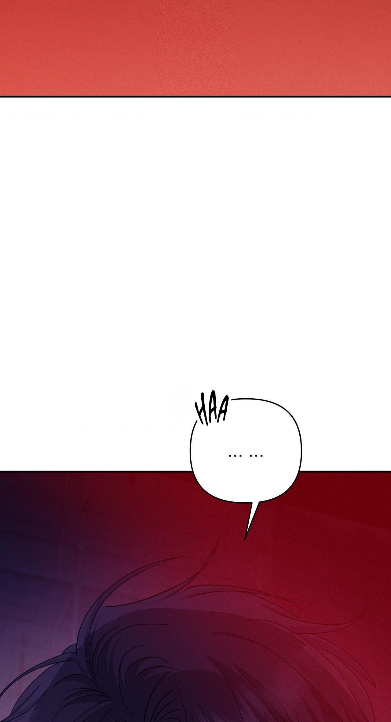 (CBunu) Cẩm Nang Fetish - Chap 7