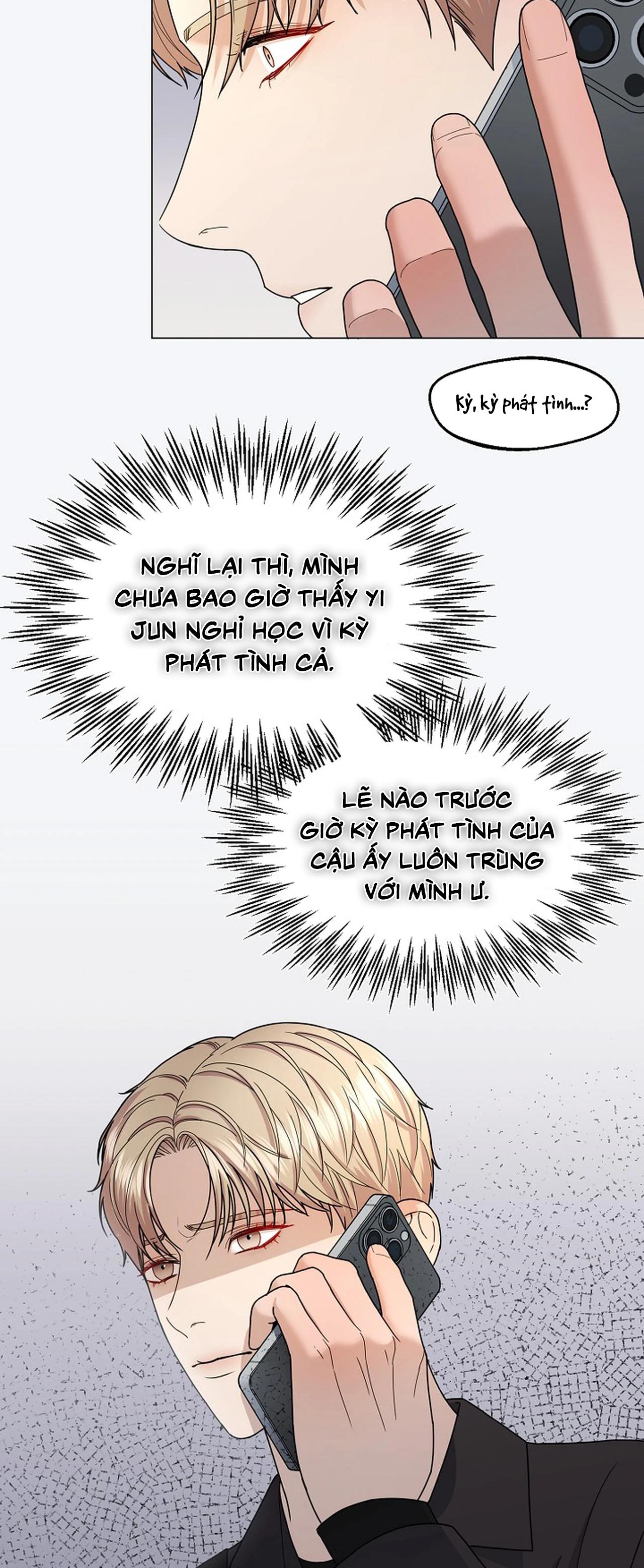 Bạn thanh mai trúc mã và S-Name - Chap 4