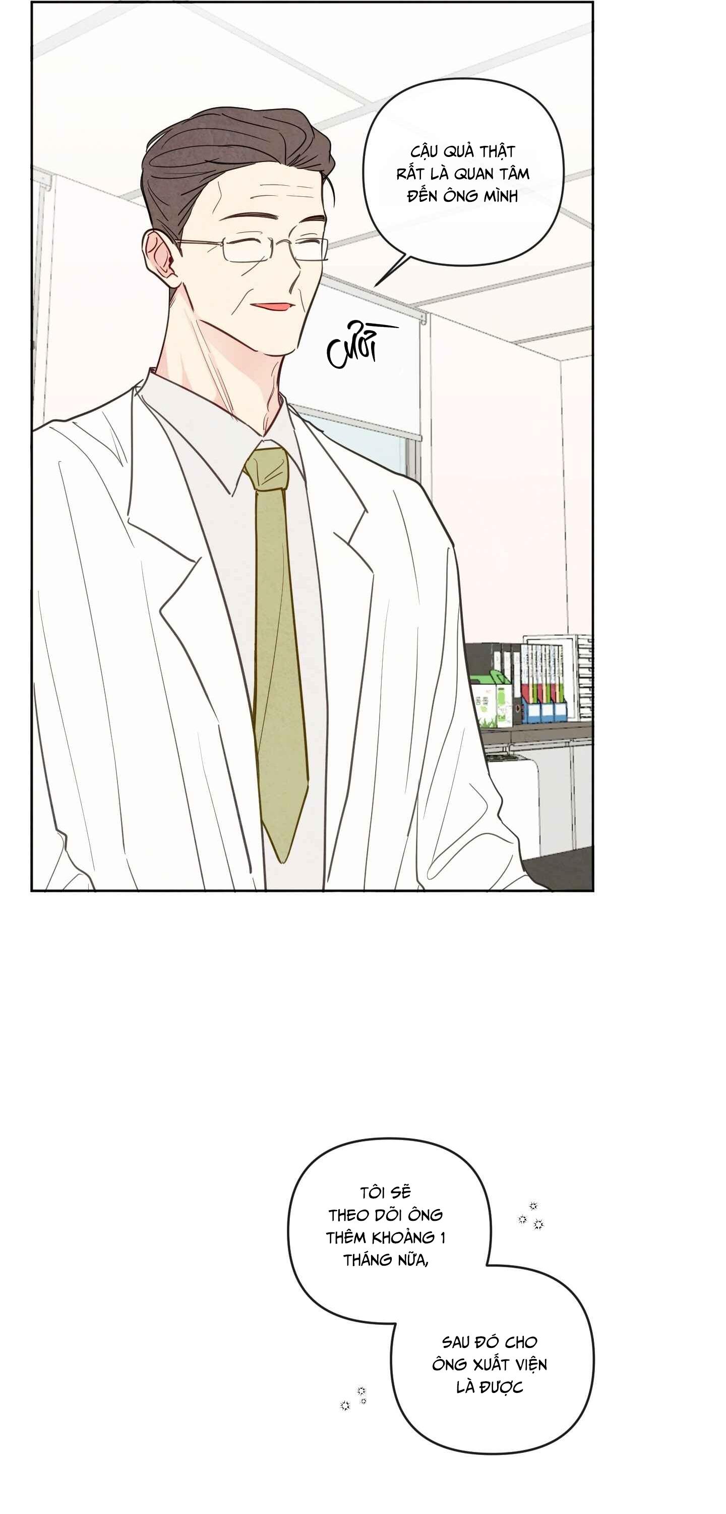 THE SACRED SERPENT'S SEDUCTION - Chap 26