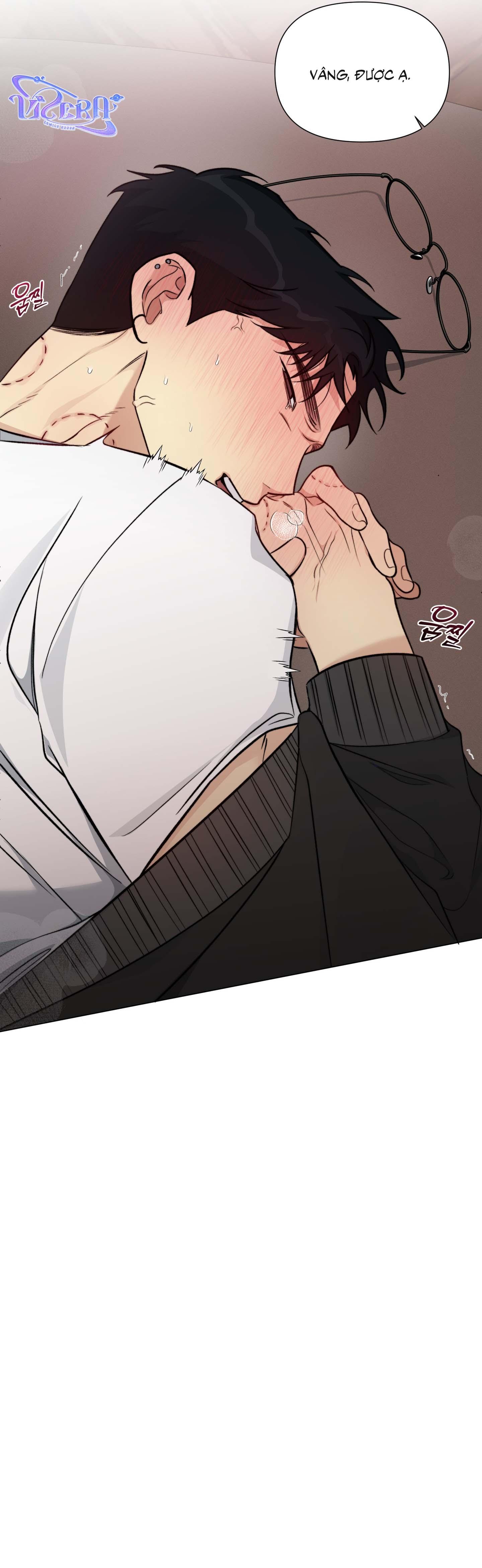 Rumor of Rumor - Chap 9