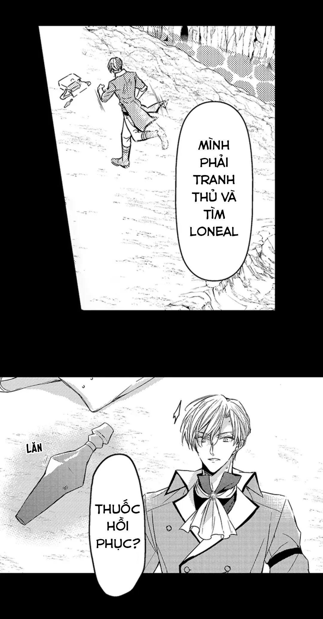 Chàng hoàng tử hoàn hảo yêu tôi, tình địch của anh ấy? - Chap 44