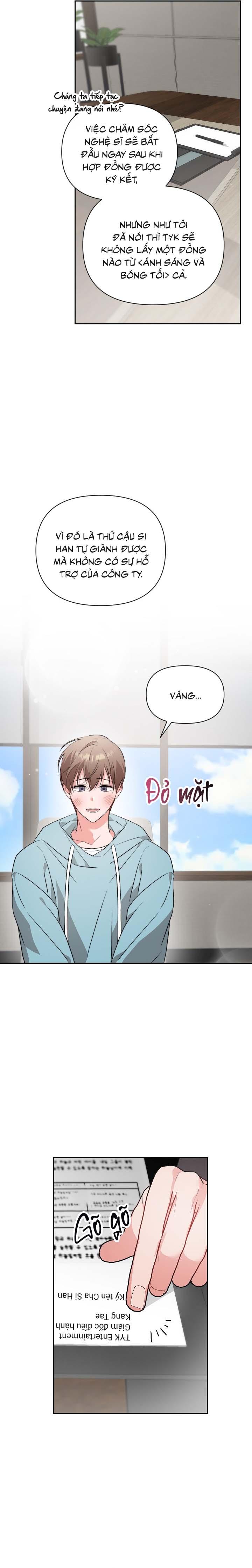 Masquerade - Chap 24