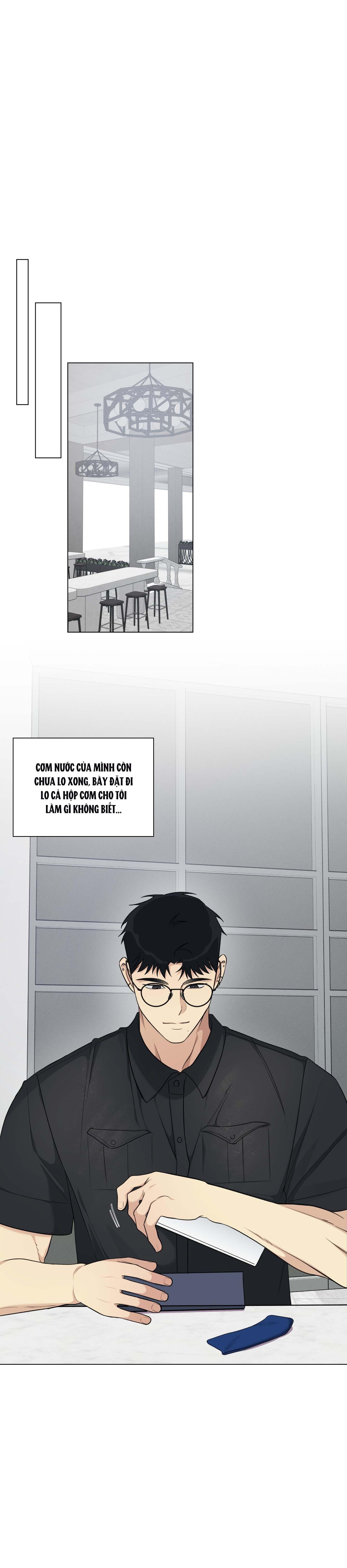 Rumor of Rumor - Chap 8