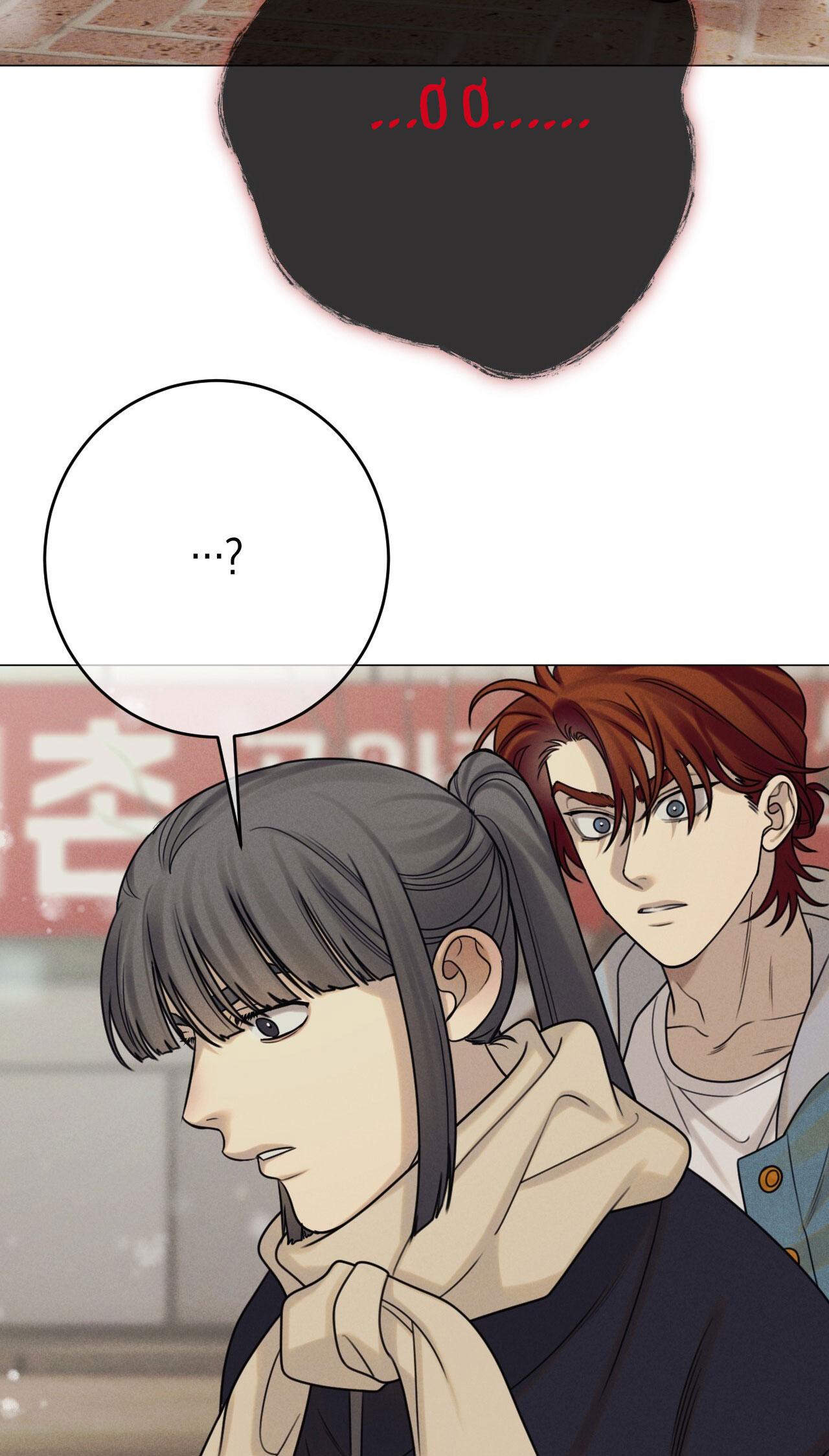 QUẺ BÓI GIẤC MƠ CỦA YÊU TINH - Chap 59