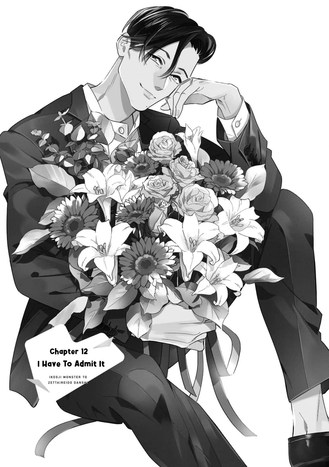 Tên Quái Vật Ikeoji Và Thanh Niên 0℃ - Chap 12