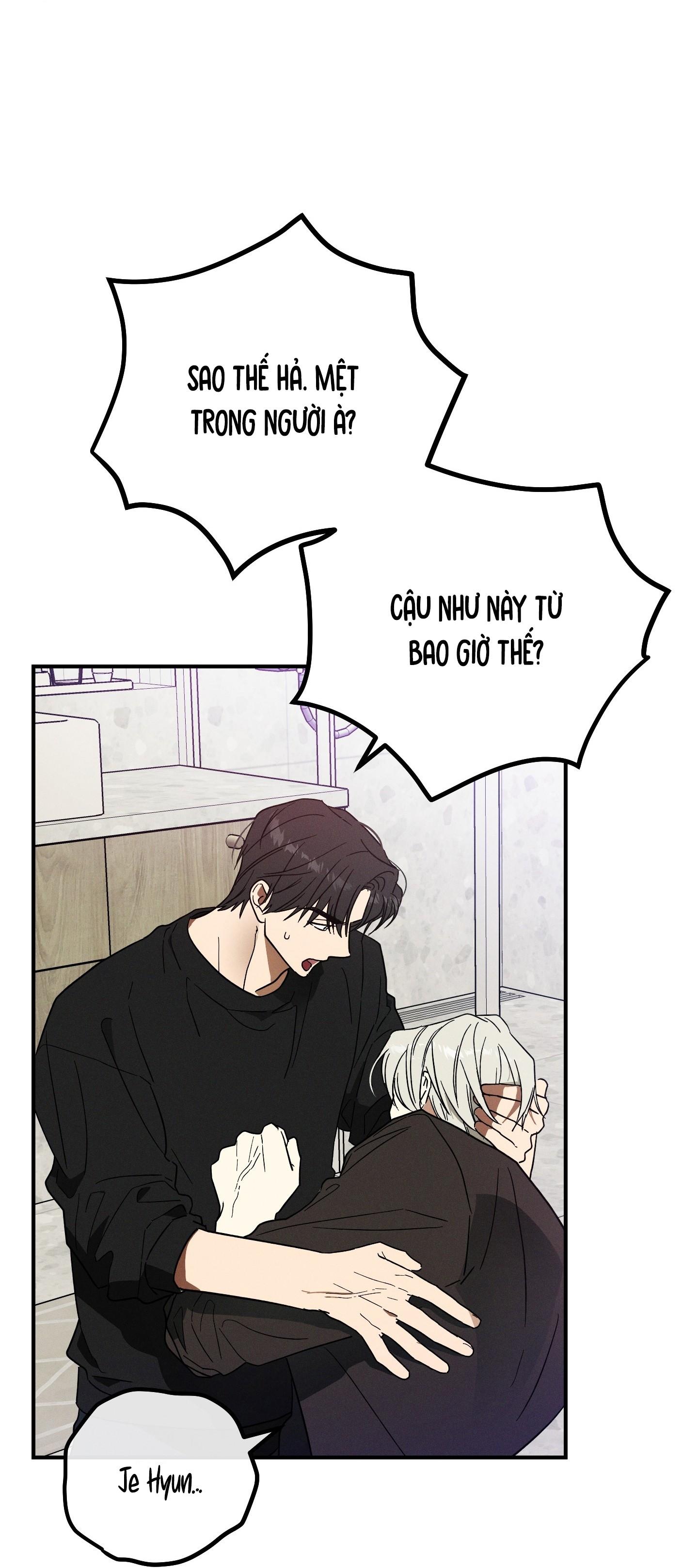 (CBunu) MIX UP - Chap 3