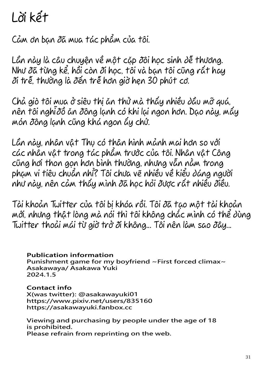 Tuyển tập truyện doujinshi - Chap 363